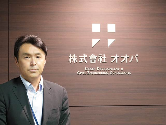 株式会社オオバ様